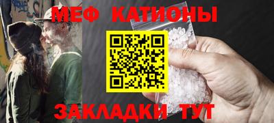 стафф Берёзовский