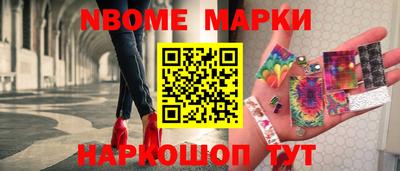 стафф Берёзовский
