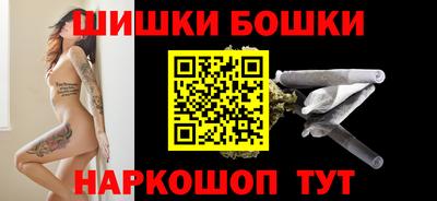 стафф Берёзовский