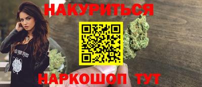 стафф Берёзовский