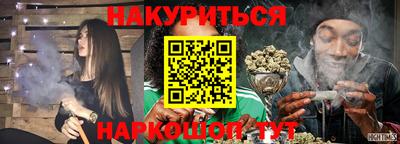 стафф Берёзовский