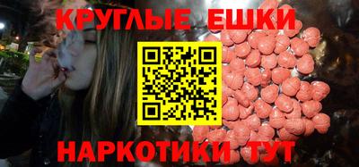 стафф Берёзовский