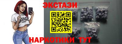 стафф Берёзовский