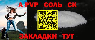 стафф Берёзовский